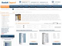 ������� ������ ��� ���� | Santeh-Import.ru